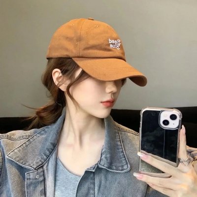 拿走你的时间